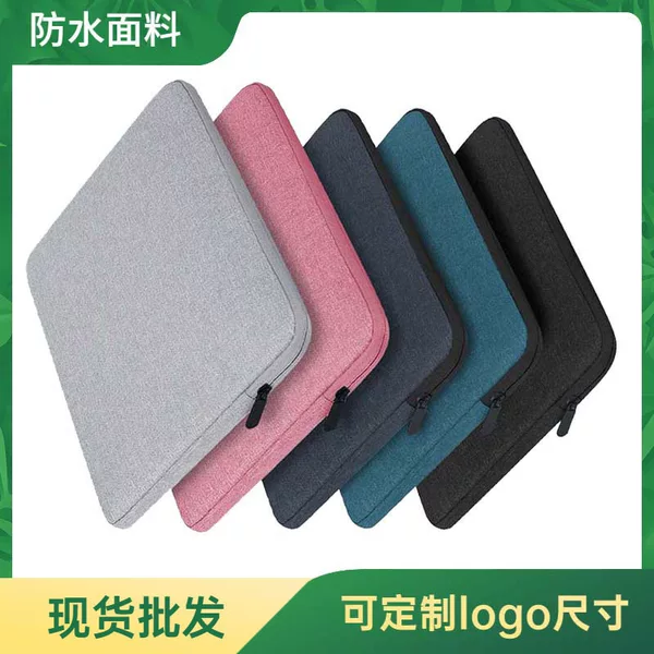 Factory wholesale computer liner bag tablet protective case MacBook Apple laptop bag