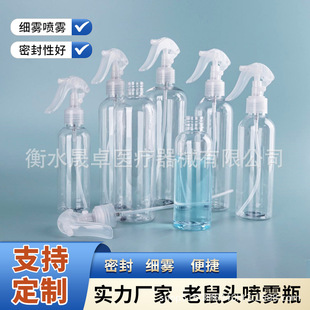 ���l500Ml�A�燊�FƿpetС���󇊉��ֿ�ʽ�坍����ƿ���bƿ����ƿ