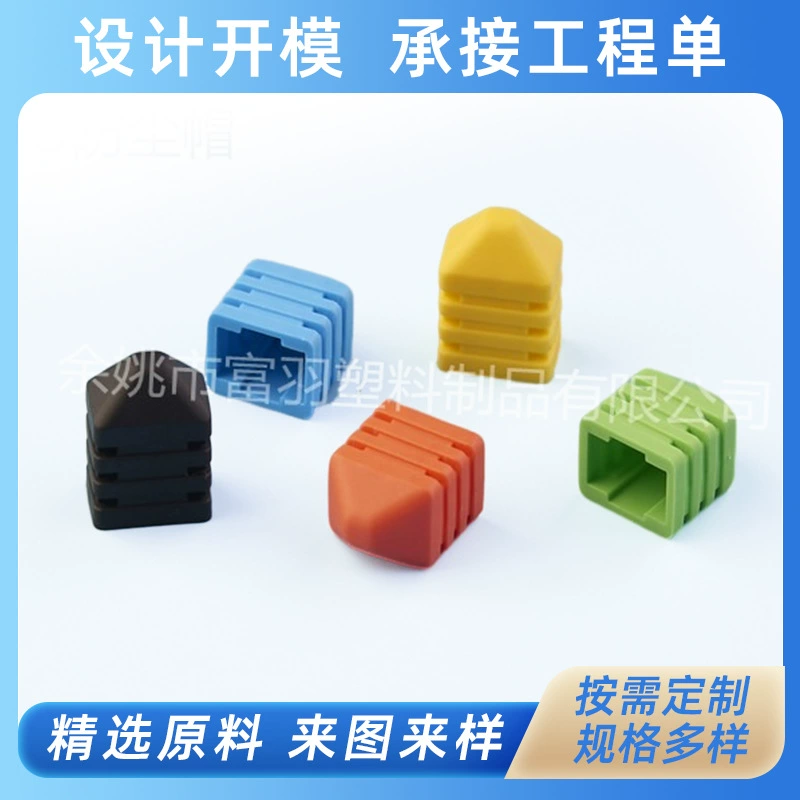 Не требующий очистки MT/MPO 2.5.1.25.1.5 пылезащитный колпачок, устойчивый к высоким температурам, защитный колпачок MT JUMPER