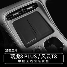 �m���25����8 PLUS�o������z�|25���L�T8�����m�|܇����z�|