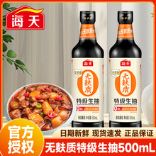 ����o���|�ؼ�����500mL�u��0���ӟo���ǟoС�������{ζ���賴��