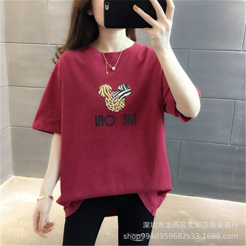 O1CN01Kwk71A1JbZKL1nsjL_!!0-it