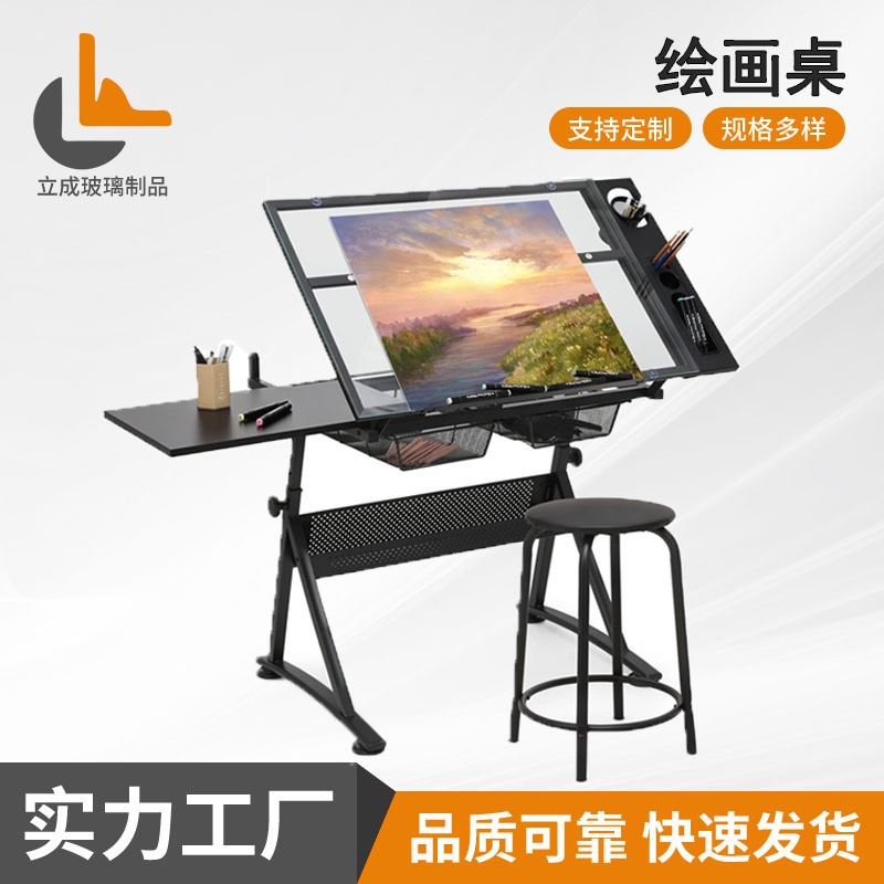 Glass Lift Drawing Table Art Classroom Student Drawing Table Tilting Desktop Engineer Drawing Table Changzhou Manufacturer