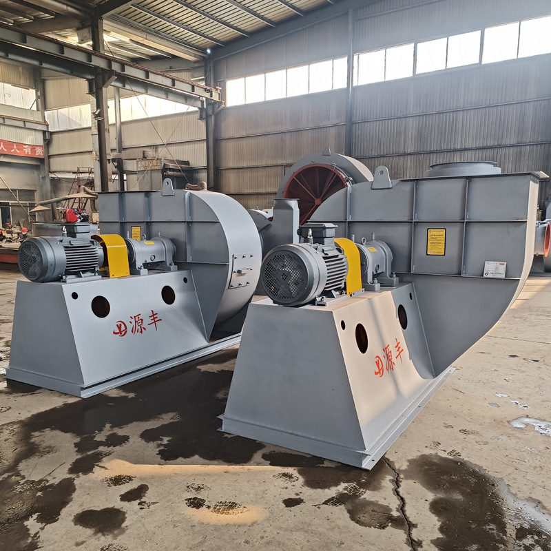 4-72-5A锅炉引风机烟囱抽风工业除尘离心风机高温鼓风机