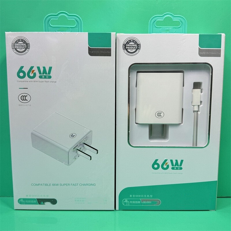 Charger 66W Charger 3C Certified 66 Watt 5A Fully Compatible Protocol Super Flash Charging Mobile Phone