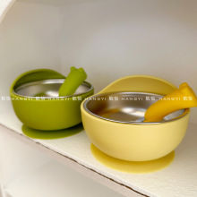 高颜值不锈钢辅食碗加厚硅胶儿童喂食餐具家用双层防摔饭碗批发