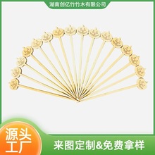 �Ǻ��J���񺞾W�t����Ӵֱ��Ǻ��JKTVˮ������С�����������̲�