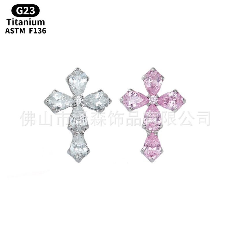 F136 Titanium Alloy Cross Earrings Inlaid with Zircon Water Drop Lip Nail Earrings Internal Thread Ear Bone Nails detail image 7