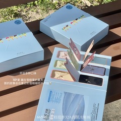 新品雪糕提纱32A面膜冰爽内裤舒适轻薄凉感透气女士中腰盒装内裤