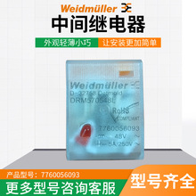 κ���������g�^��� DRM270548κ�����ձ��UС�Ͷ�������g�^���