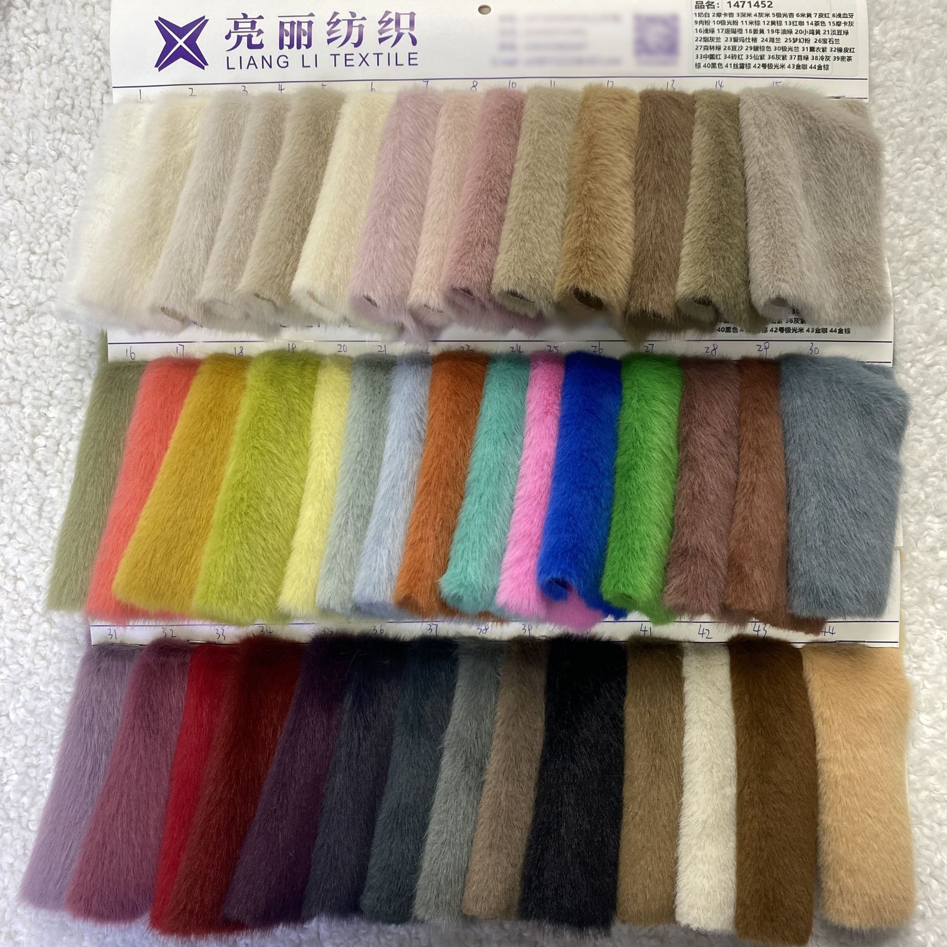 China visón azul de plata visón 10mm imitación de visón 900g espesar cascada de visón suelto ropa de mujer bolsas zapatos tela