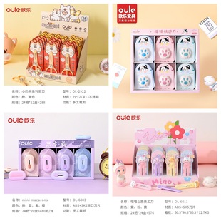 �W���ľ���������������ϼ����ֵ��ͯ�ֹ��ü����õ����l