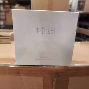 �뮀  ���\��  ��������\����Ʒ