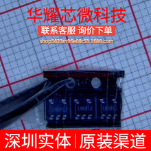 ADM7160AUJZ-3.3 ȫ��ԭ�b �zӡLNK TSOT-23-5 ���Է�����(LDO)