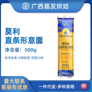 ���]�M��Ī���������500g����4̖��ʳ������۷������uͨ�ķ�