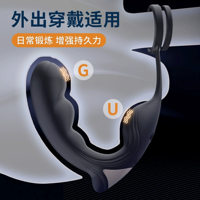 Men's massager for adults, toy, vibration