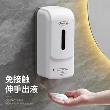 �Ƶ��Ӧ��Һ���ڹ�ʽ�Զ���ĭϴ��Һ������ԡ������������Һ��