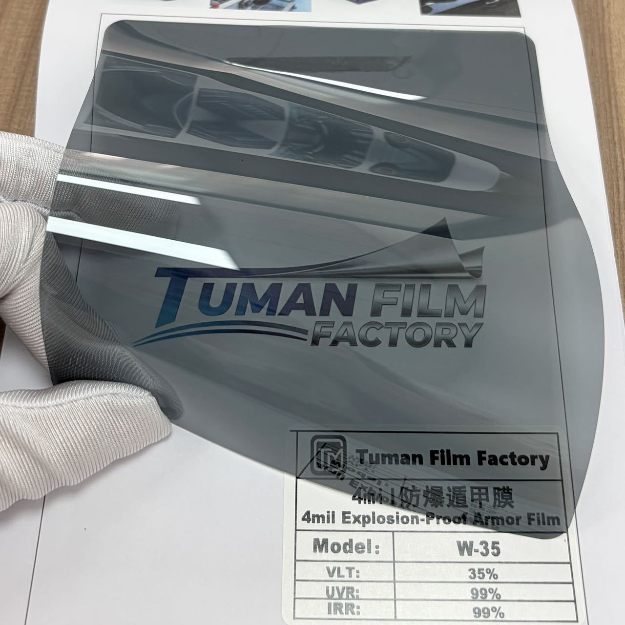 Película de aislamiento térmico para automóviles nanocerámica 4mil película de vidrio a prueba de explosiones de seguridad anti-impacto película adhesiva de automóviles de alta privacidad