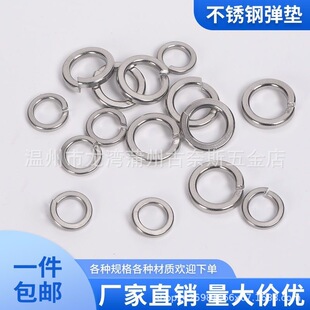 201���P䓏��| ���� ���� ���ɉ|ƬM3 4 5 6 8 10 12 14 16 20