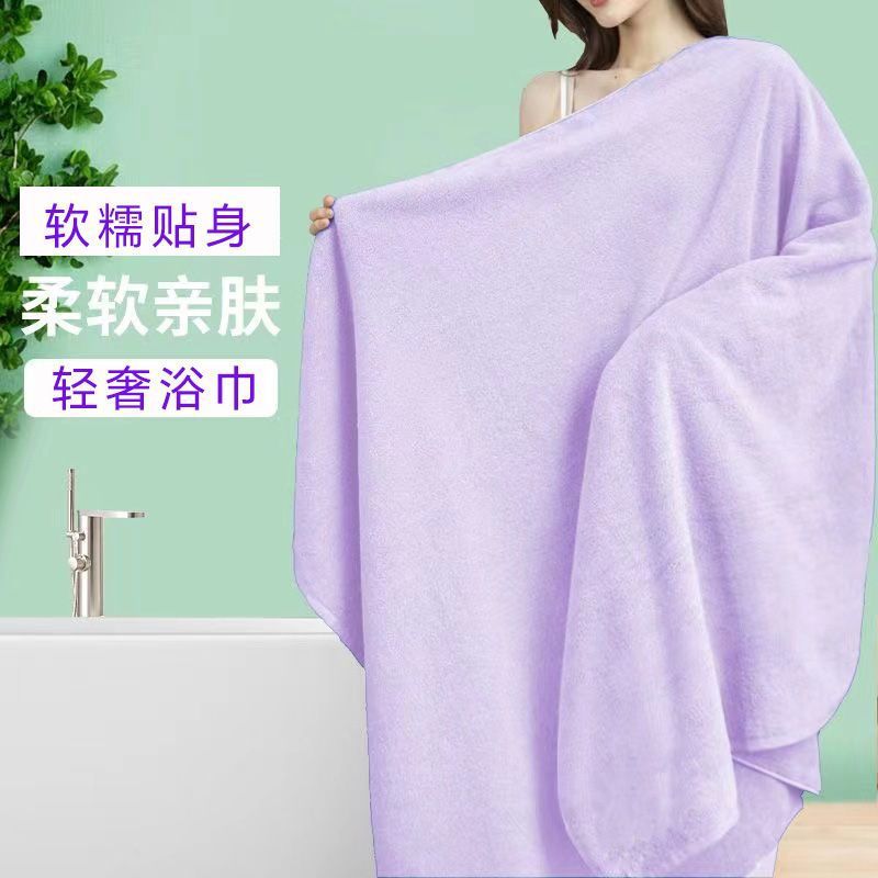 부드러운 산호벨벳 비치 타월은 순면보다 흡수성과 건조 속도가 뛰어나며, A급 산모 및 유아용 자수 로고가 있는 목욕 타월입니다.