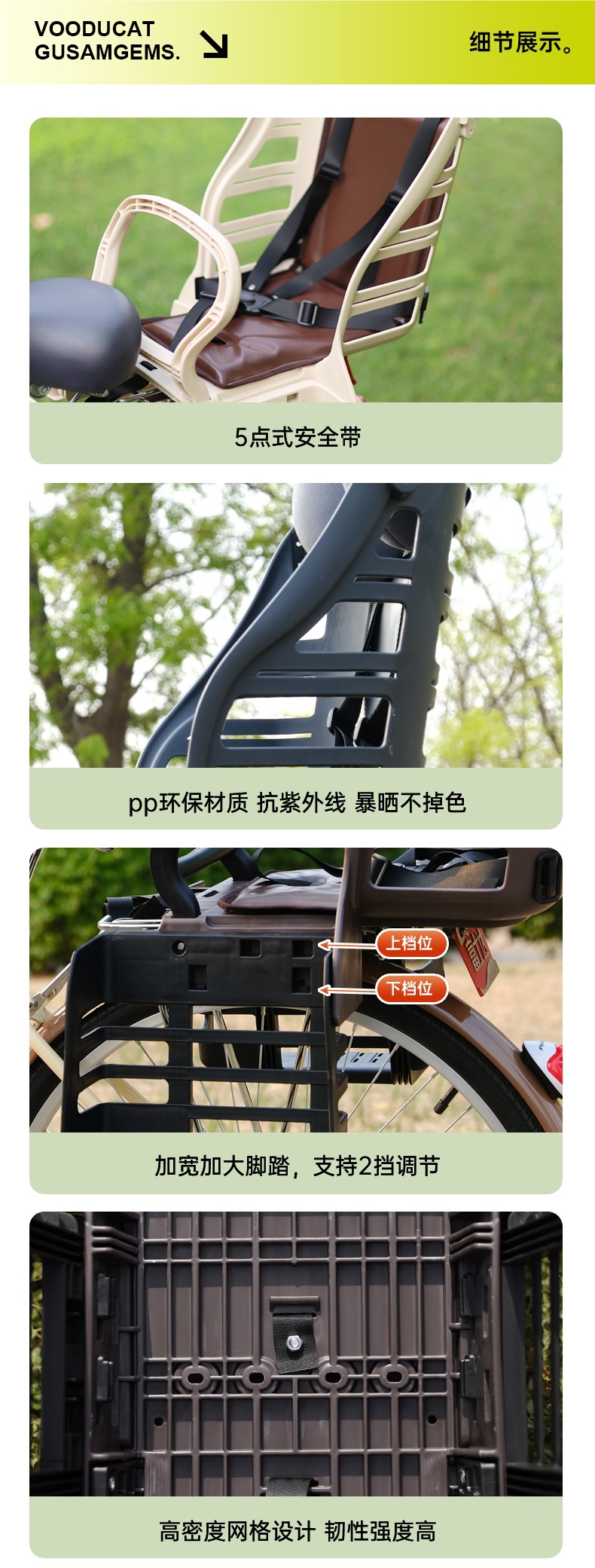 [Upgraded Model] Mountain Bike Kids Seat, Electric Car Baby Rear Seat, Rear Seat for Young, Middle and Large Kidsren