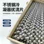 生产换热冷凝器不锈钢片