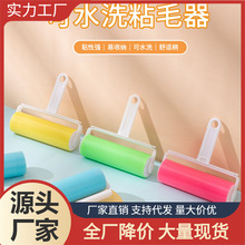 ��ˮϴ�LͲճë�����Î��w�����ë����̺����ȥë�lճ�m���mˢ