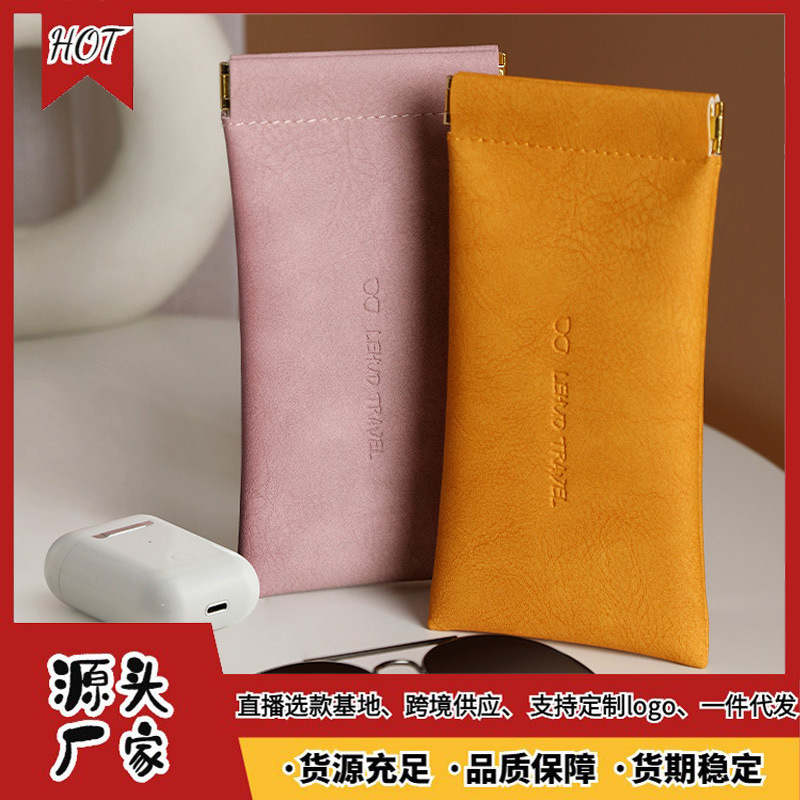 Glasses bag sunglasses storage bag protective cover portable eye storage box pressure-resistant automatic closed hanging bag