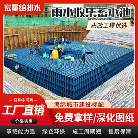 塑料建材;污水处理设备;油水分离设备