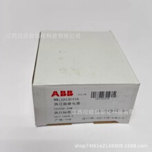 ABB/늟�ʽ���^�d�^��� TA25DU-25M �͉�늙C�������ױ��oԪ����