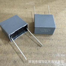 ���� MMKP82��Ĥ���� 104J 630V P15mm  0.1UF У�� г�����