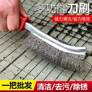 䓽zˢ�����t�坍ˢ�����F�zˢ���P䓵�ˢ���I���~�z���P�L��ˢ��
