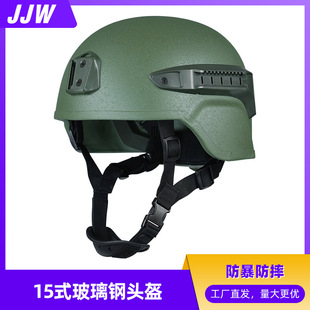 15ʽ����䓑��g�^�����r�Ғ�����܊���ղذ�ȫ���oӖ�������^��