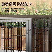 狗笼子大型犬家用狗窝狗笼中型犬带厕所猫咪别墅狗别墅室内铁笼子