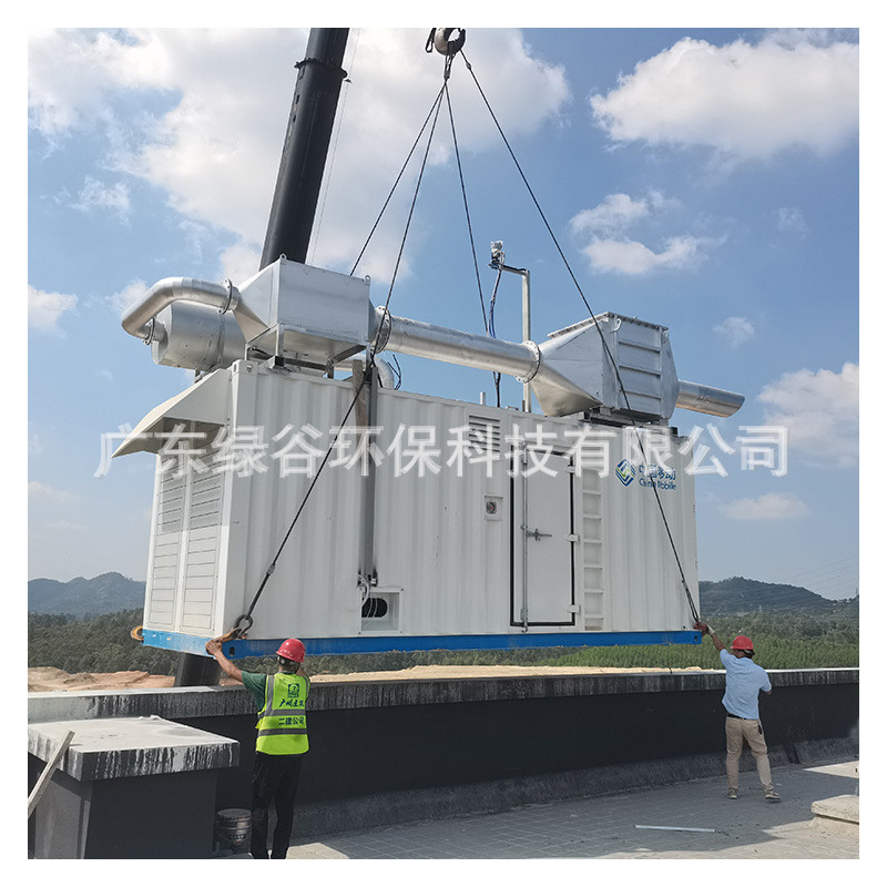 【现货】200KW柴油发电机尾气净化器 绿谷GRVNES颗粒捕集器