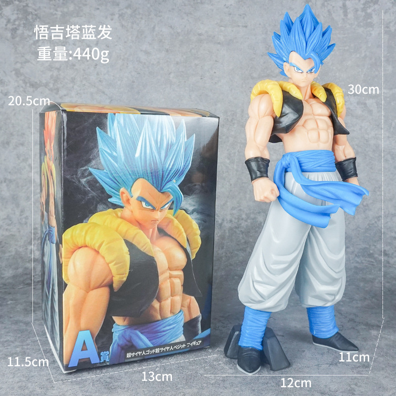 ドラゴンボール家族ポートレート悟空カカロットフィギュアサイヤ人ベジータスーパーブルー人形周辺誕生日ギフト|undefined