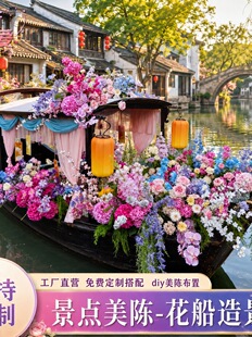 �����u�]��Ѳ�λ�����ˇ���^�쾰�������b�Ī�λ��@��ˇ