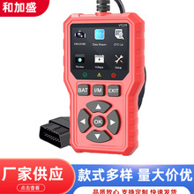 V529���Z����܇�\�๤��늳؜yԇ�x�l�әC�z��ϵ�y���ϴ��a�xȡ��