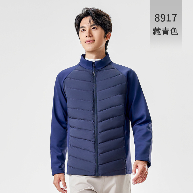 男士羽绒服冬季加厚90鸭绒发热保暖男装户外运动休闲轻薄羽绒服男|undefined