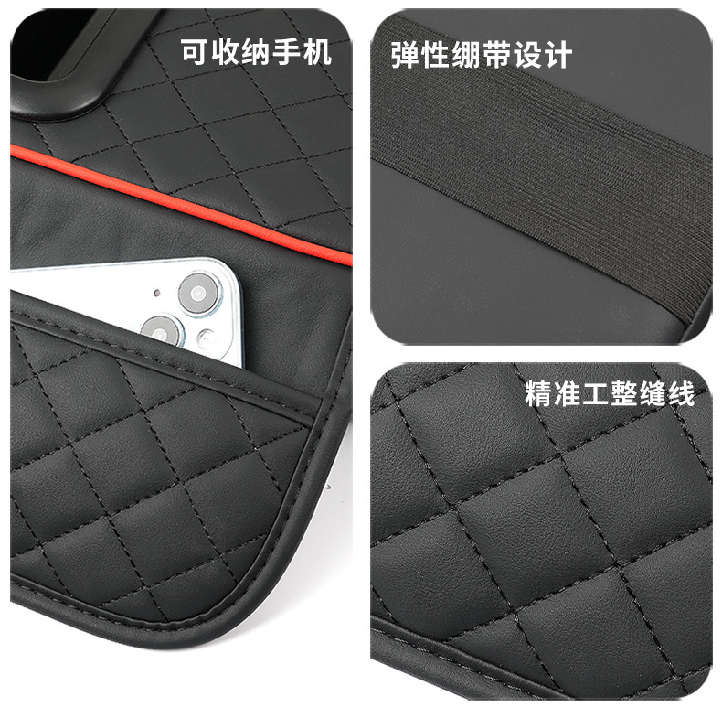 Car Armrest Box Heightening Pad, Armrest Cushion, Central Armrest Pillow, Water Cup Holder, Integrated Storage, Car-Mounted Leather Material