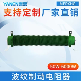 滤波器;薄膜电容器;电抗器