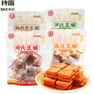 ����ӛ���ⶹ���g����������˺����276g���b�uζ�A�����e��ʳ