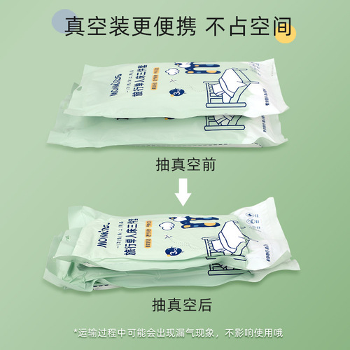 Travel disposable bedding quilt cover sheet pillowcase travel portable hotel bedding thickened double four-piece set