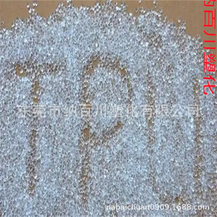 Cosun Tpu Thermoplastic Elastomer 60 to 120 Degree Particles Hydrolytic Ink Resistant Material