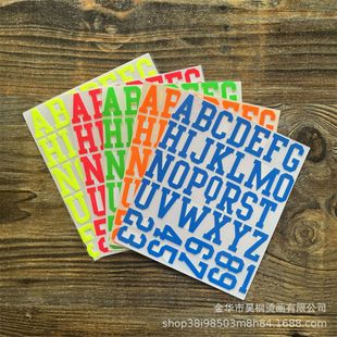 �ɹ�C���Qλ·�����������Dӡ���_�ѷ��b�o��Fluorescent�C��