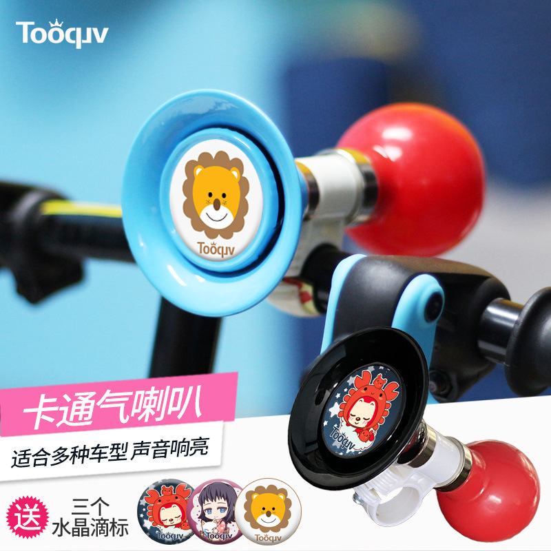 Bicycle Air Horn, Kidsren's Balance Bike, Super Loud Metal Bell, Stroller Cartoon Bell, Bicycle Accessories Bicycle Air Horn, Kidsren's Balance Bike, Super Loud Metal Bell, Stroller Cartoon Bell, Bicycle Accessories