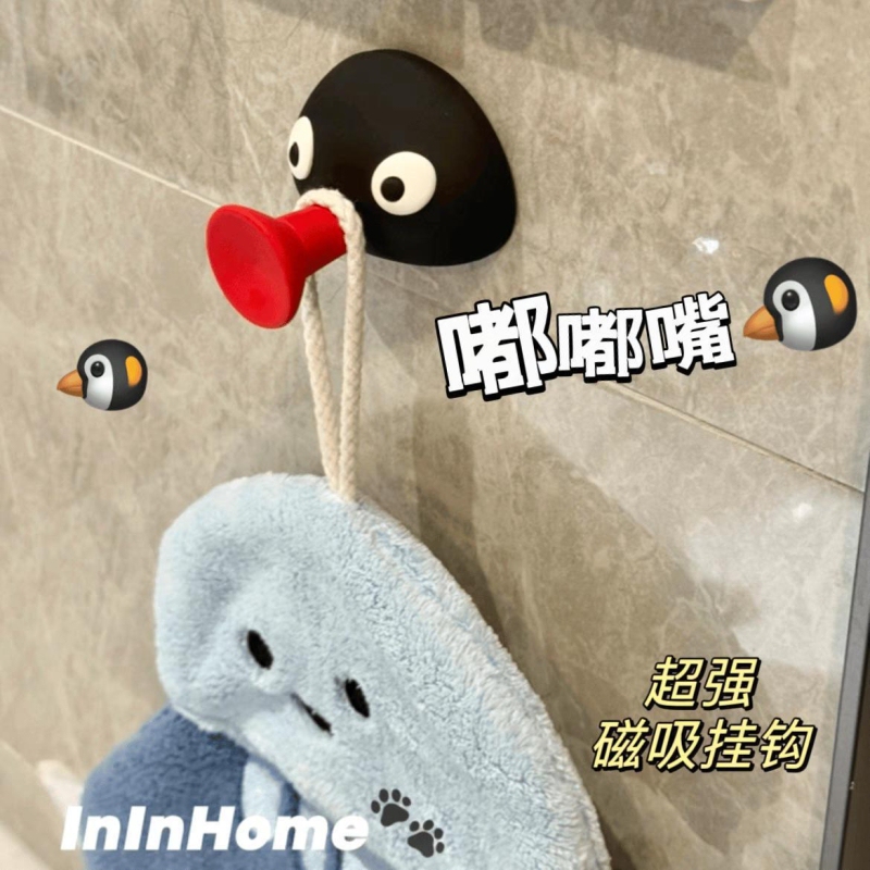 Pingu Penguin Hook No-Drill Traceless Strong Towel Bathroom Kitchen Wall-Mounted Cute Bathroom New Adhesive Hook Pingu Penguin Hook No-Drill Traceless Strong Towel Bathroom Kitchen Wall-Mounted Cute Bathroom New Adhesive Hook