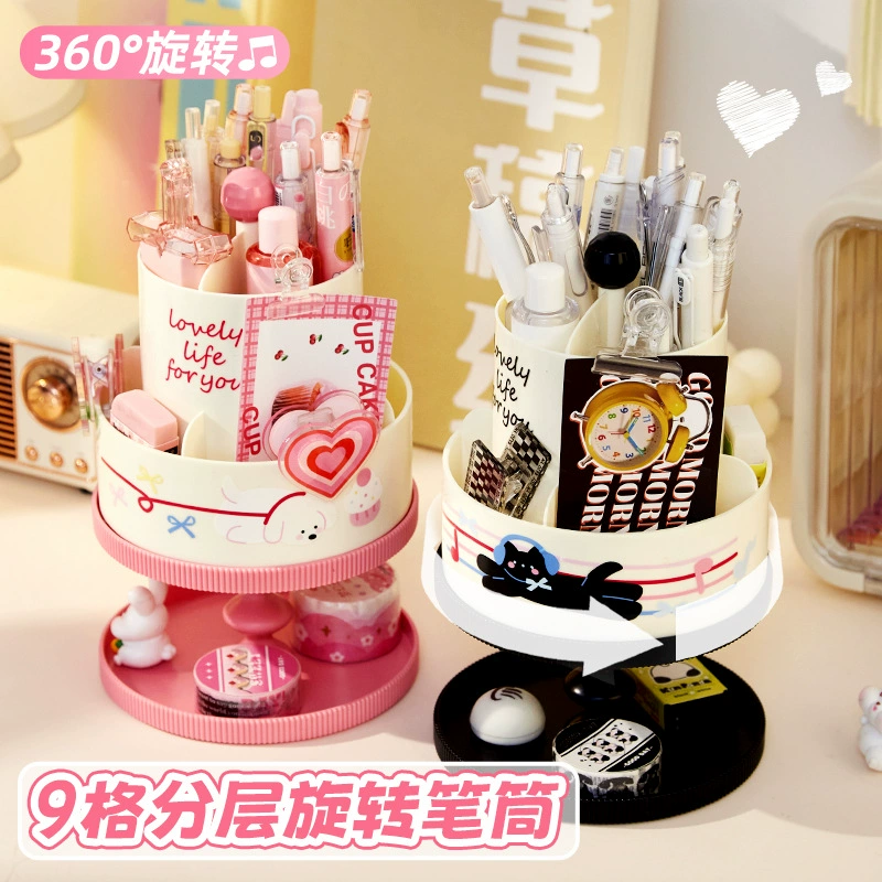 Принцесса ветер ручка коробка для хранения с высоким значением: большой объем ветра может вращаться на 360 градусов для детей, девочек, студенческий рабочий стол