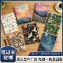 定做办公会议商务记事本