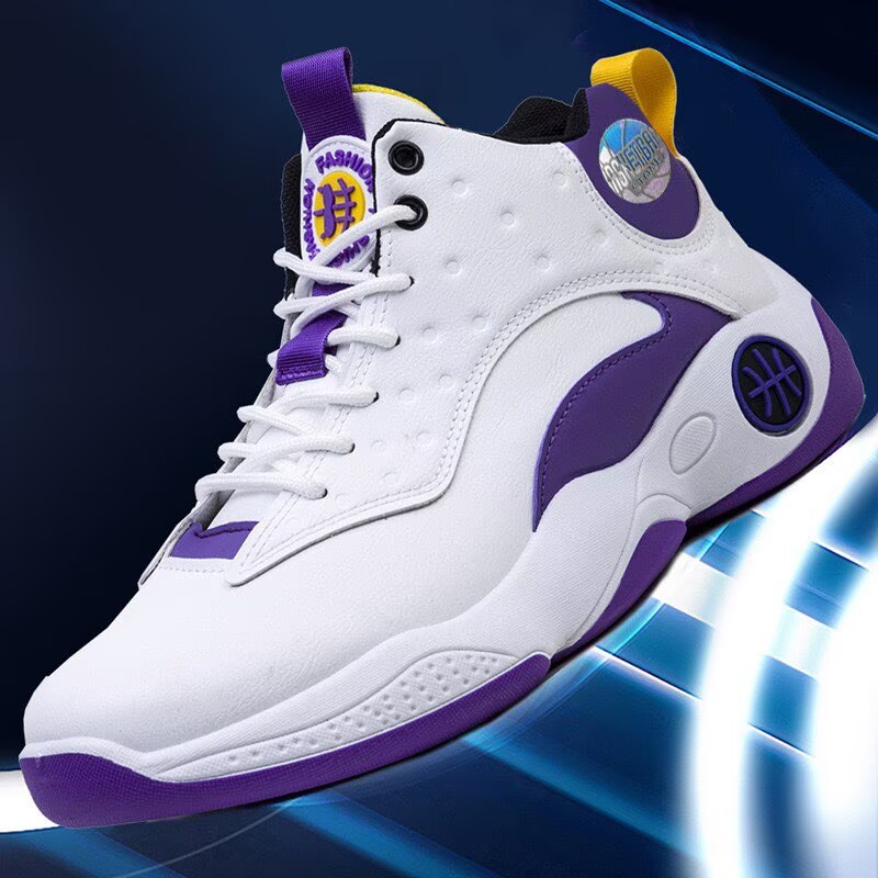 117 basketball white purple